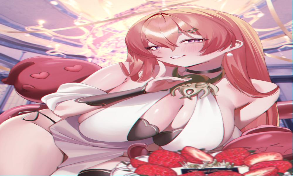 艾 Ai