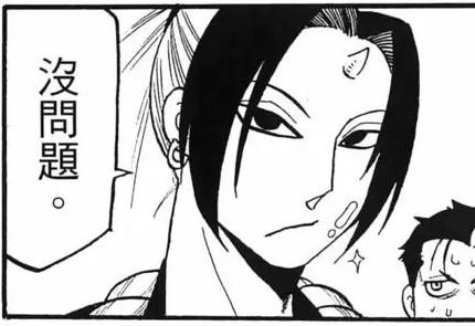 Riyar禮盒